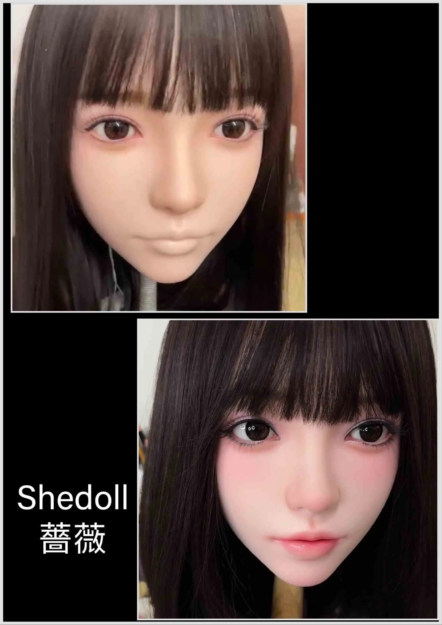 SHEDOLL  薔薇(客製)-1