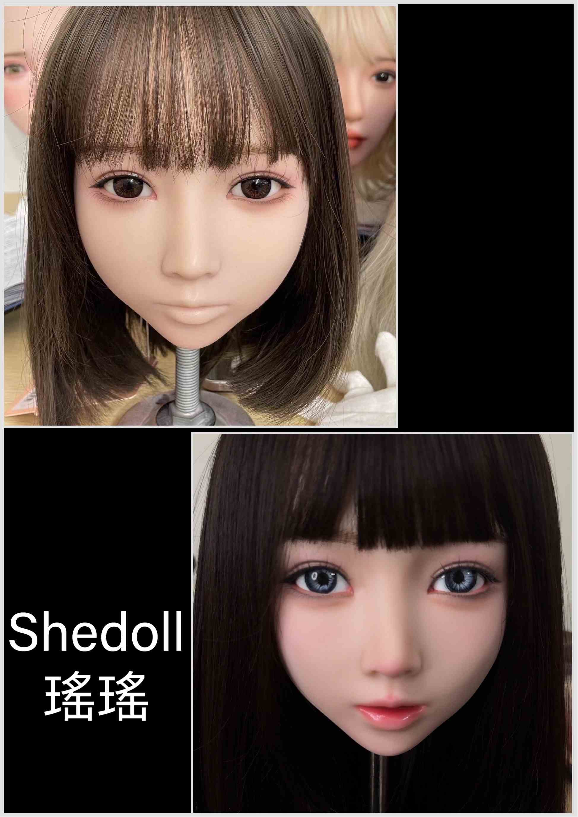 SHEDOLL 瑤瑤(客製)-1