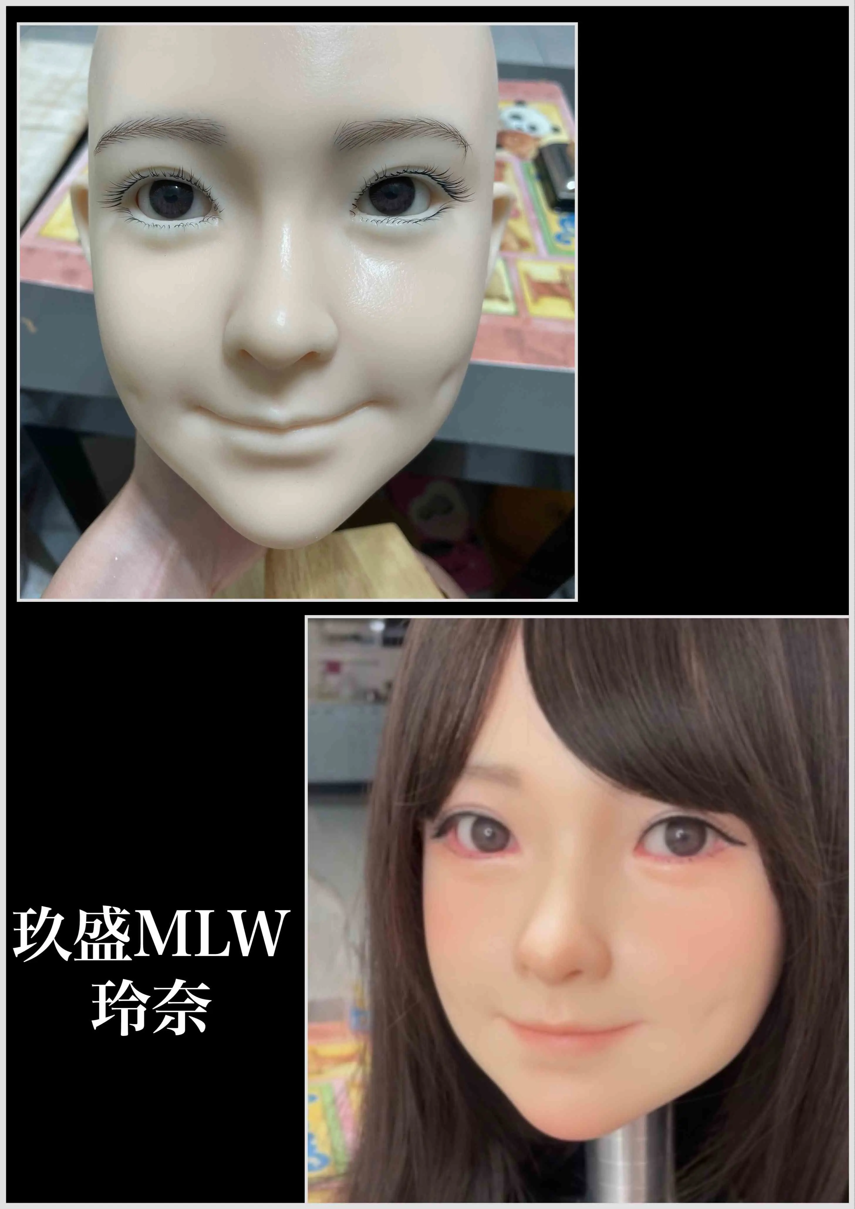 玖盛MLW-玲奈(客製)-1