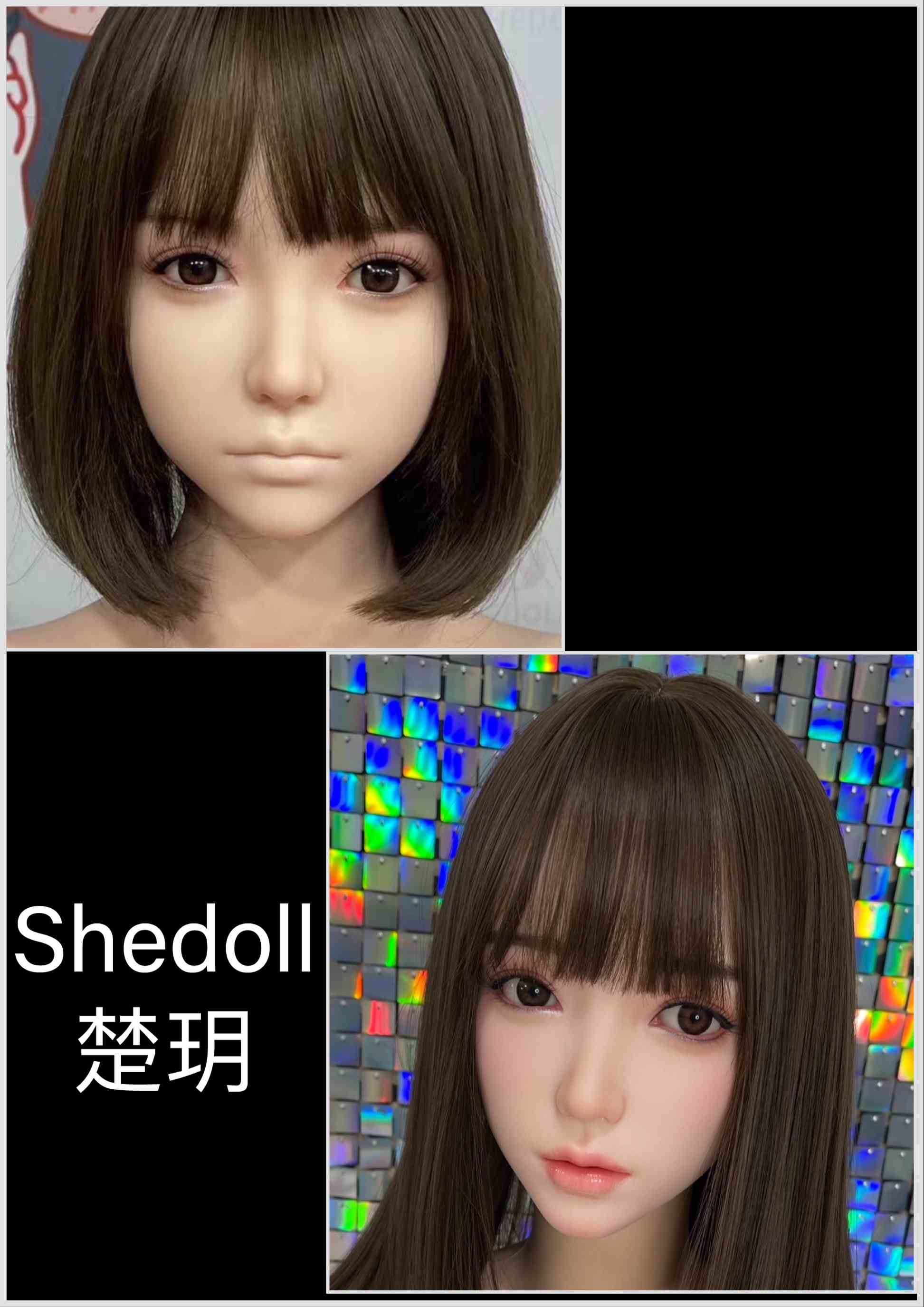 SHEDOLL 楚玥(客製)-2