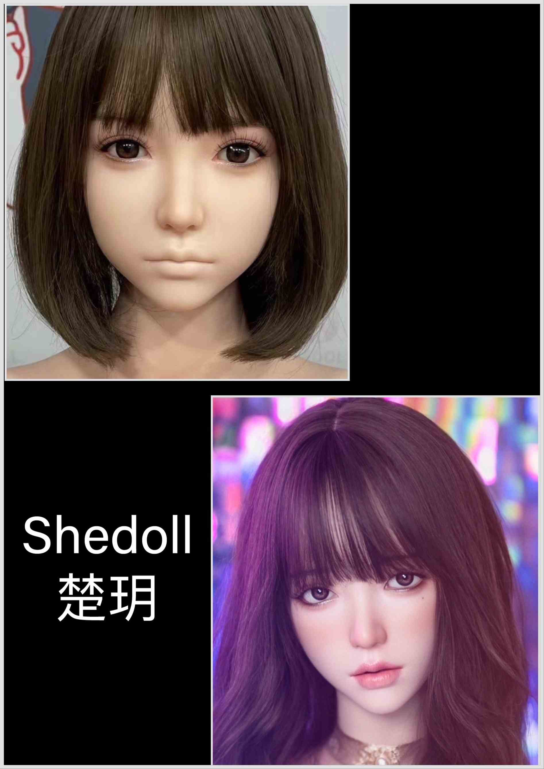 SHEDOLL 楚玥(客製)-4