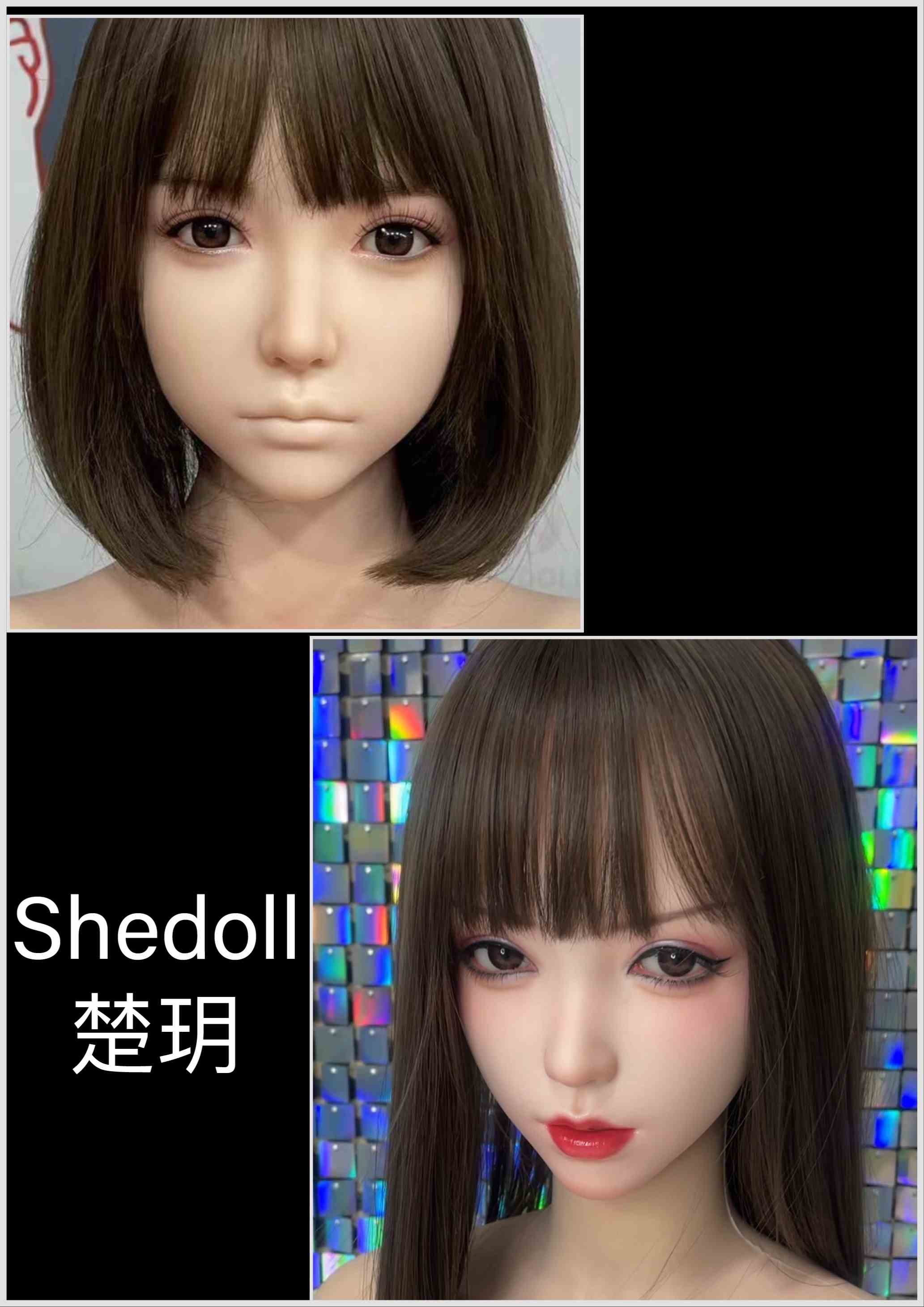 SHEDOLL 楚玥(客製)-5