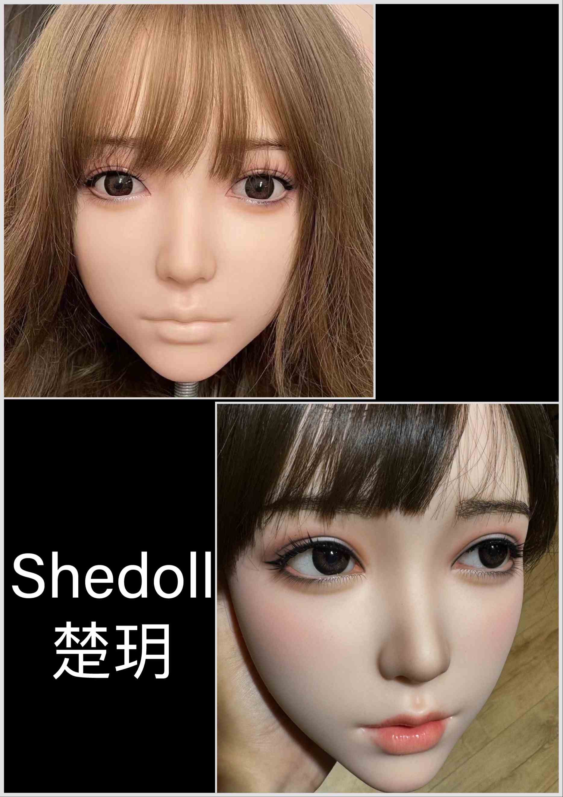 SHEDOLL 楚玥(客製)-6
