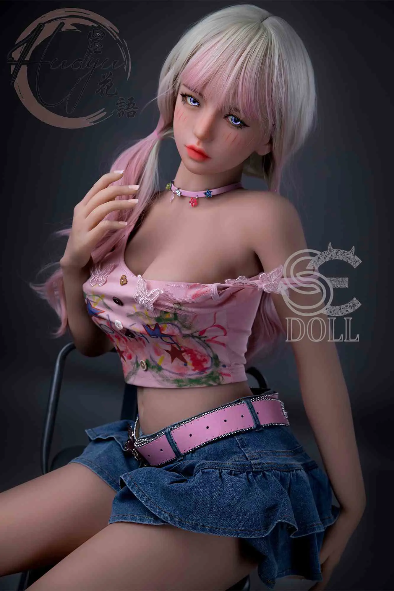 SEDOLL 153cm(F) + Mika 米卡 TPE