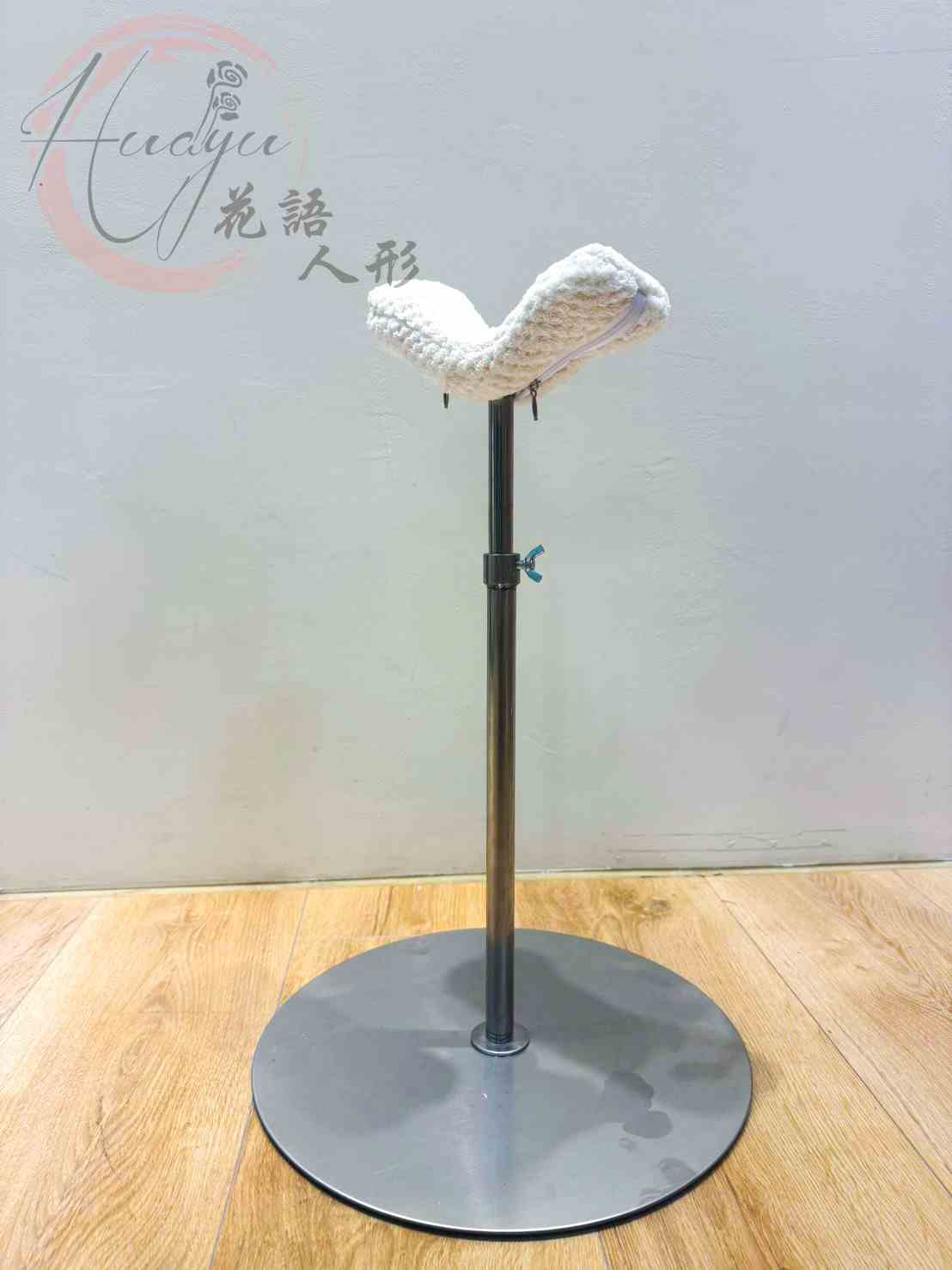 小娃用支架 (適用100cm~120cm)
