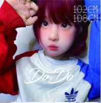 Catdoll 凱朵 108cm TPE嘟嘟 Dodo
