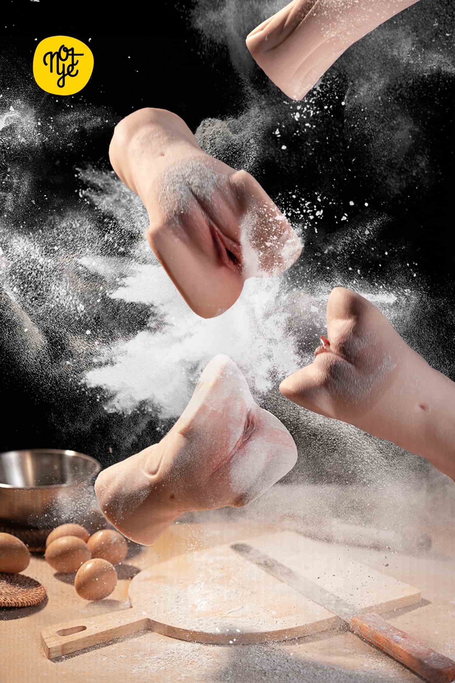 Note奈也 生魚片miniS1~S4飛機杯