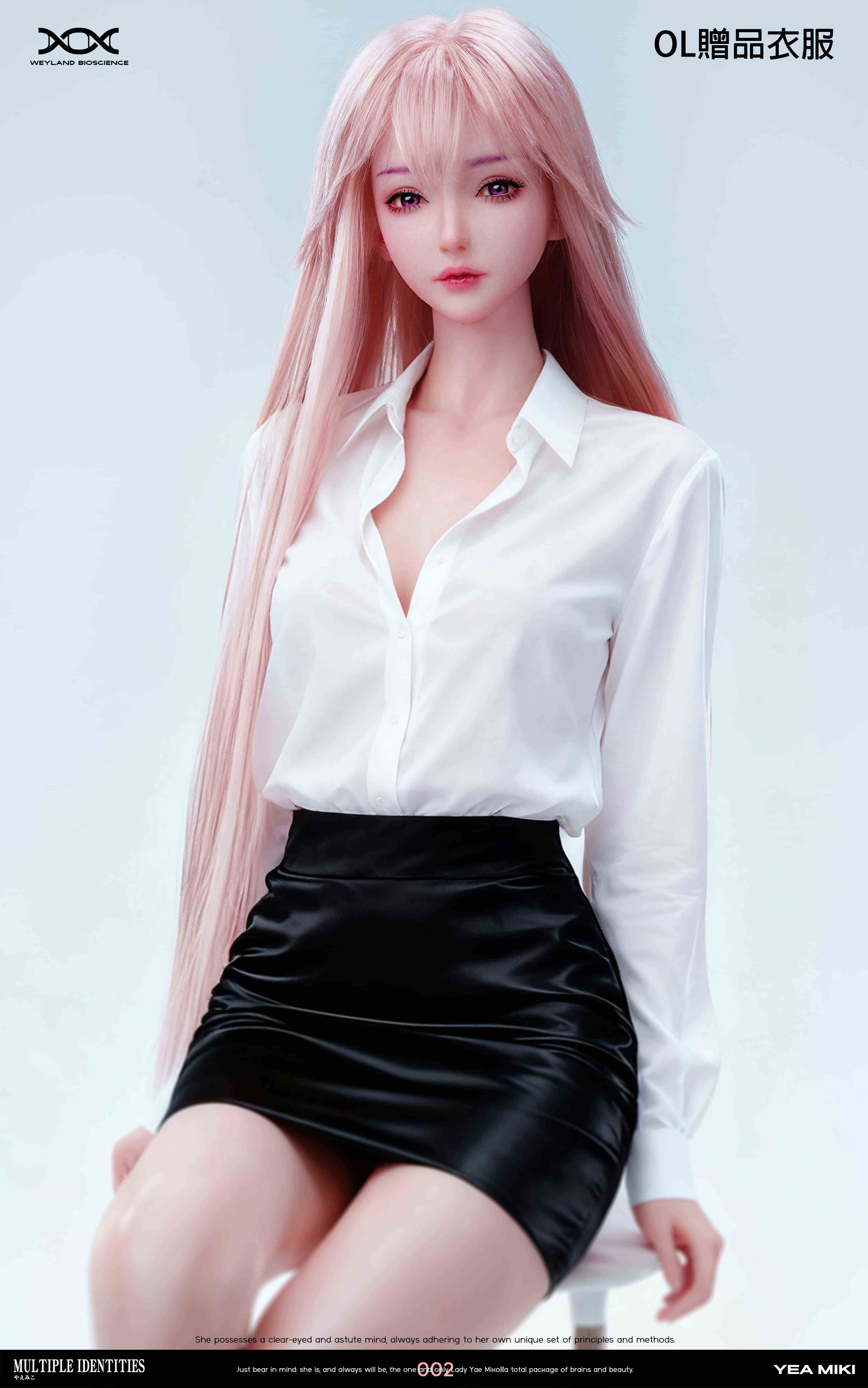 Roseidol偶像女孩 70cm 八002 全矽膠【不適用折價券】