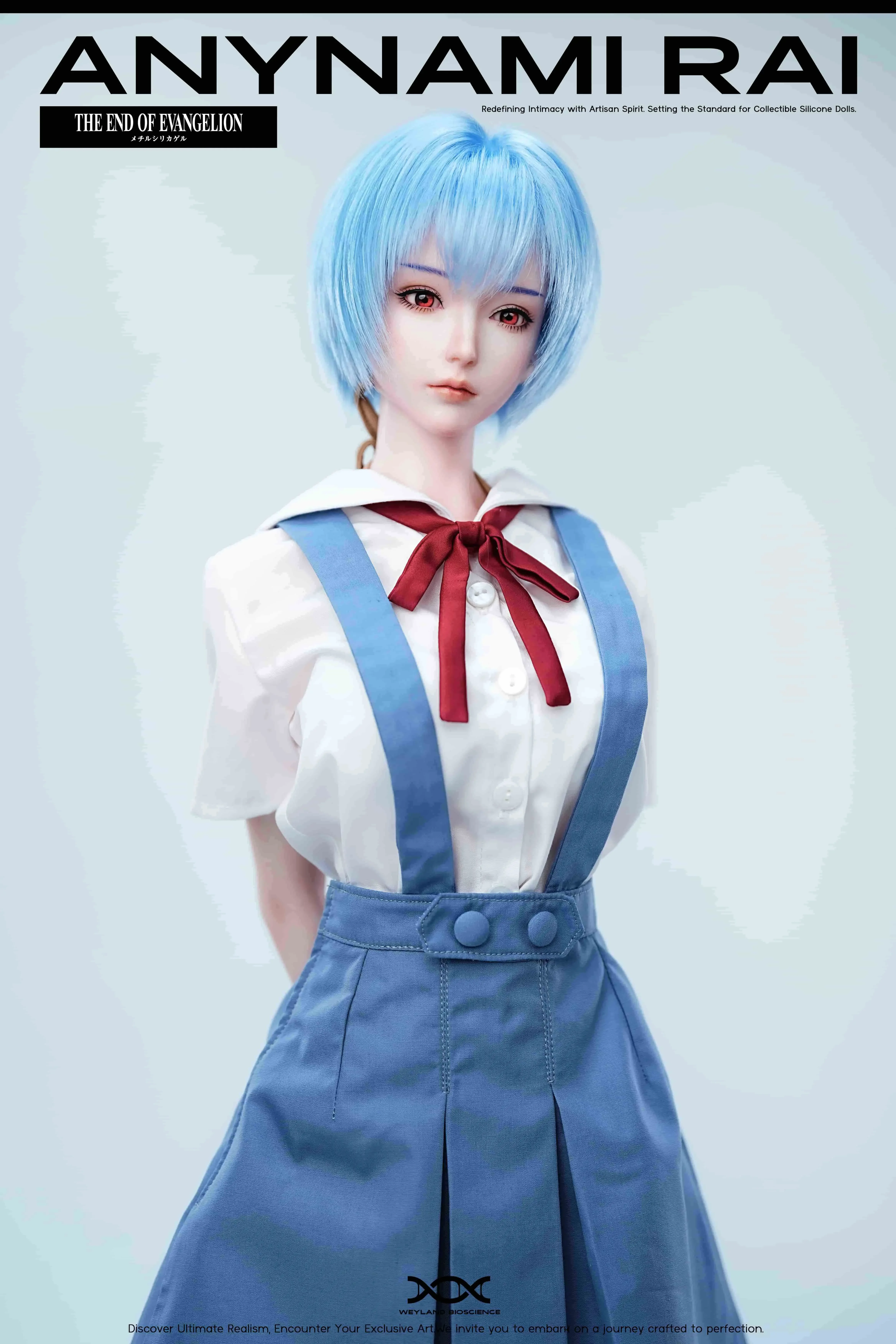 Roseidol偶像女孩 70cm 零001 全矽膠【不適用折價券】