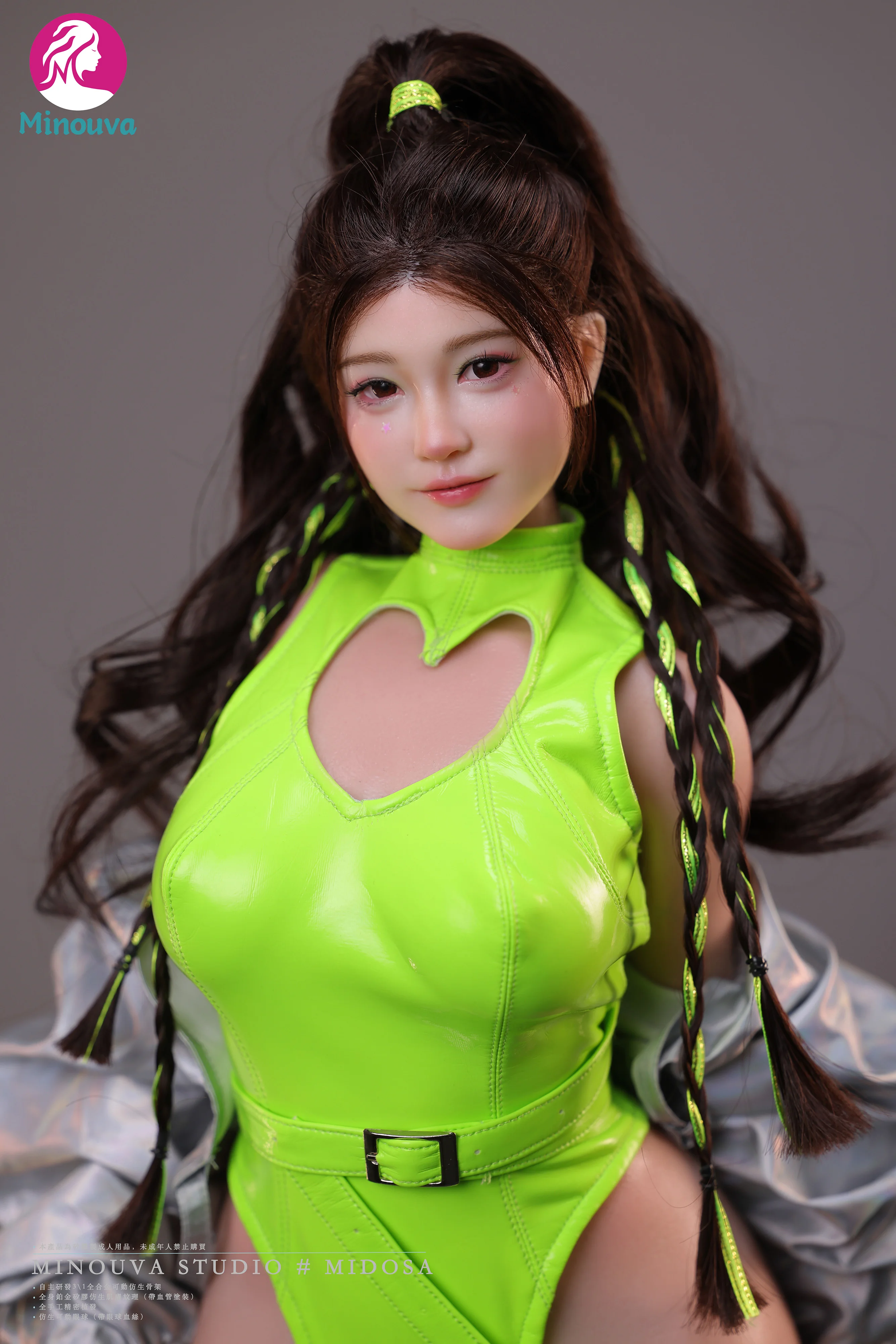 Minouva米諾娃 74cm 西西 全矽膠