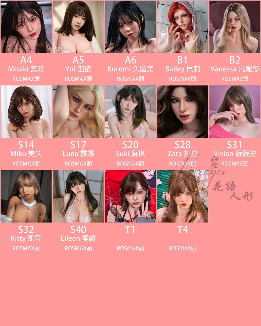 鐵藝_頭雕列表.jpg 鐵藝_頭雕列表.jpg